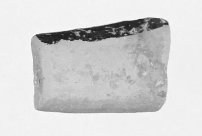 Attic Red-Figure Vase Fragment