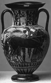 AMPHORA, NECK (ATHENIAN, BLACK-FIGURE)