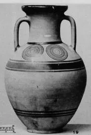 AMPHORA, NECK (SUBMYCENEAN)