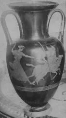 AMPHORA, NECK (ATHENIAN, RED-FIGURE)