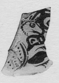 FRAGMENT (ATHENIAN, RED-FIGURE)