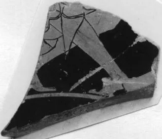 CUP, FRAGMENT (ATHENIAN, RED-FIGURE)