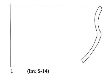 CUP, LITTLE MASTER BAND, FRAGMENT (ATHENIAN, BLACK-FIGURE)