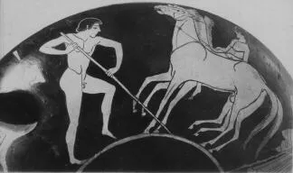 CUP (ATHENIAN, RED-FIGURE)