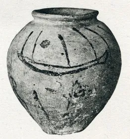 JAR (EGYPTIAN)
