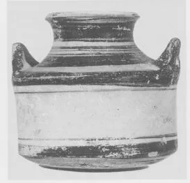 ALABASTRON (MYCENEAN)
