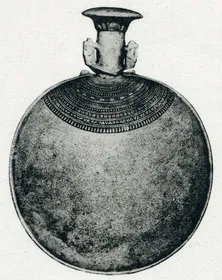 FLASK (EGYPTIAN)
