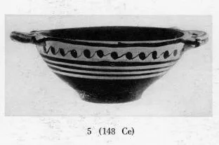 CUP (SOUTH ITALIAN, CAMPANIAN, BLACK PATTERN)