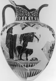 AMPHORA, NECK (ATHENIAN, BLACK-FIGURE)
