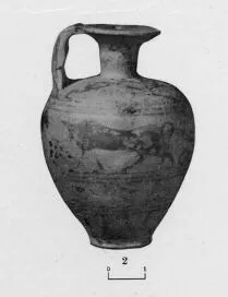 ARYBALLOS (PROTOCORINTHIAN, SILHOUETTE)