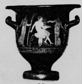 KRATER, BELL (SOUTH ITALIAN, CAMPANIAN, RED-FIGURE)