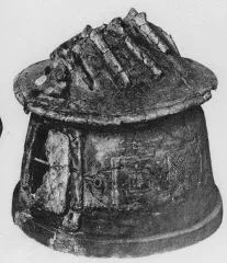 HOUSE URN (VILLA NOVA)