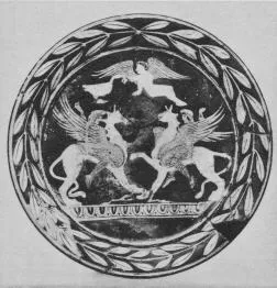 PLATE (ATHENIAN, RED-FIGURE)