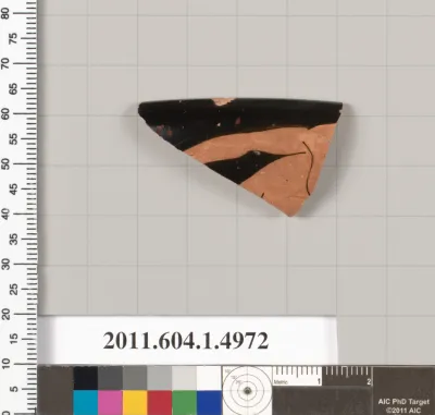 Terracotta rim fragment of a kylix (drinking cup)