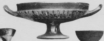 CUP, LITTLE MASTER BAND (ATHENIAN, BLACK-FIGURE)