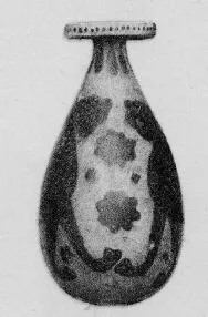 ALABASTRON (CORINTHIAN, BLACK-FIGURE)