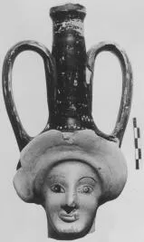 FIGURE VASE, FRAGMENT (ATHENIAN, RED-FIGURE)