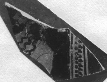 FRAGMENT (ATHENIAN, RED-FIGURE)