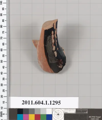 Terracotta fragment of a kylix (drinking cup)