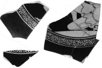 CUP, FRAGMENTS (ATHENIAN, RED-FIGURE)