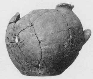 URN (VILLA NOVA)