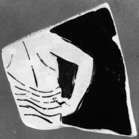 KRATER, BELL, FRAGMENT (ATHENIAN, RED-FIGURE)