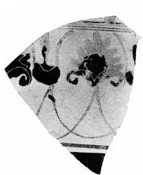 PYXIS, FRAGMENT (CORINTHIAN)