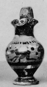 OINOCHOE (ATHENIAN, BLACK-FIGURE)