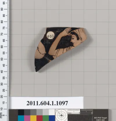 Terracotta rim fragment of a kylix (drinking cup)