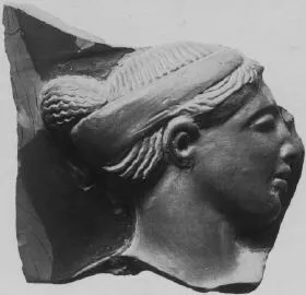 FIGURE VASE (?), FRAGMENT (ATHENIAN, RED-FIGURE)
