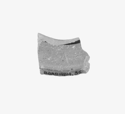Attic Black-Figure Cup Fragment