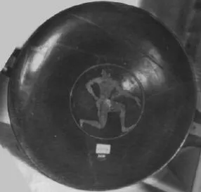CUP (ATHENIAN, RED-FIGURE)