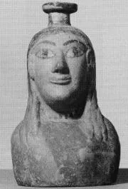 FIGURE VASE, ALABASTRON (EAST GREEK)
