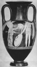 AMPHORA, NECK (ATHENIAN, RED-FIGURE)