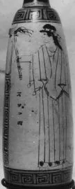 ALABASTRON (ATHENIAN, RED-FIGURE)