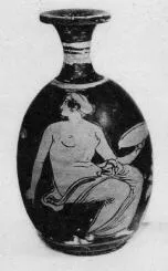 BOTTLE (SOUTH ITALIAN, CAMPANIAN, RED-FIGURE)