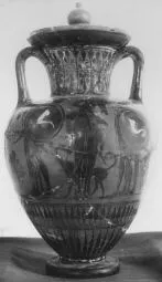 AMPHORA, NECK (ATHENIAN, BLACK-FIGURE)