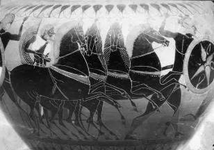 AMPHORA, NECK (ATHENIAN, BLACK-FIGURE)