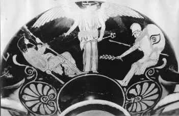 CUP (ATHENIAN, RED-FIGURE)