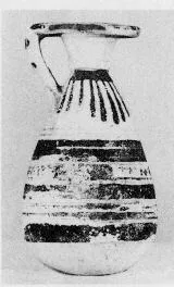 ALABASTRON (ETRUSCO-CORINTHIAN, BLACK PATTERN)