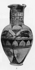 OINOCHOE (ITALO-GEOMETRIC, OUTLINE)