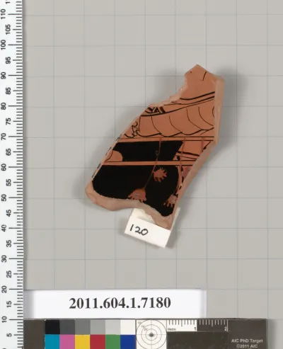 Terracotta fragment of a kylix (drinking cup)