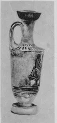LEKYTHOS (ATHENIAN, BLACK-FIGURE)