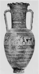 AMPHORA, NECK (ATHENIAN GEOMETRIC, SILHOUETTE)