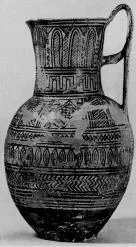 OINOCHOE (ATHENIAN GEOMETRIC)