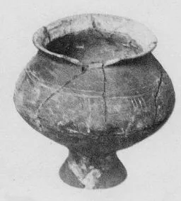 URN (VILLA NOVA)