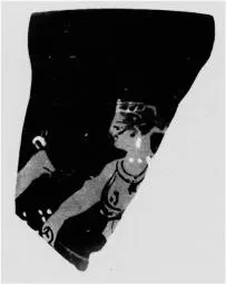 CUP SKYPHOS, FRAGMENT (ATHENIAN, RED-FIGURE)