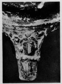 CUP, STEMLESS, FRAGMENT (SOUTH ITALIAN, CAMPANIAN, BLACK GLAZE)