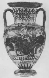 AMPHORA, NECK (ATHENIAN, BLACK-FIGURE)