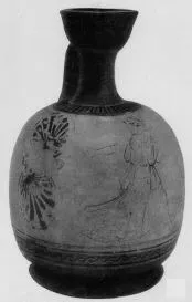 LEKYTHOS, SQUAT (ATHENIAN, RED-FIGURE)